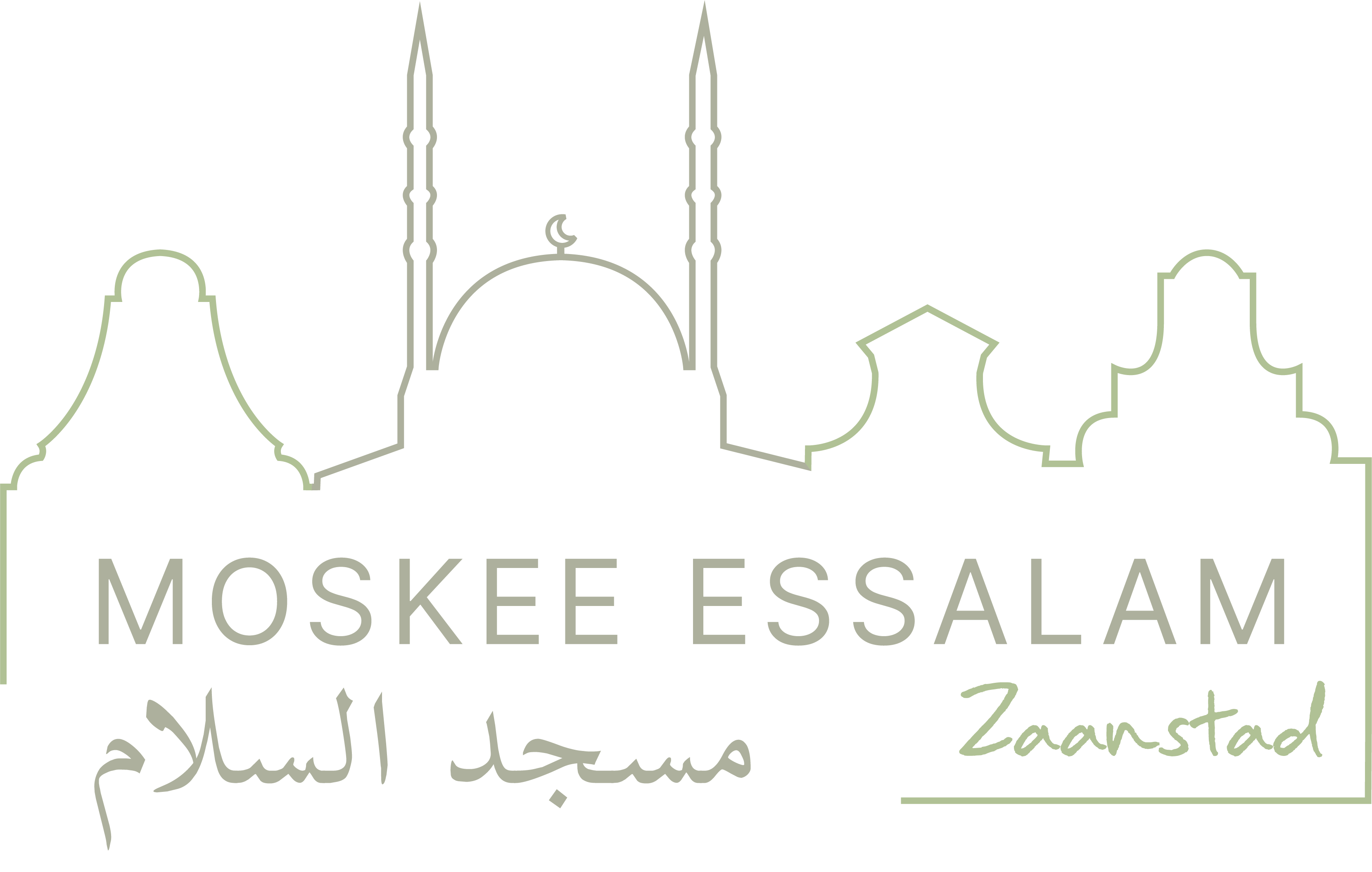 Essalaam Moskee